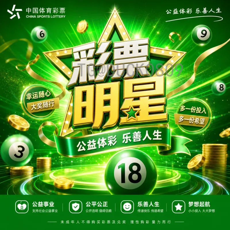 2026年美加墨世界杯球星名单阵容完整预测与深度解析