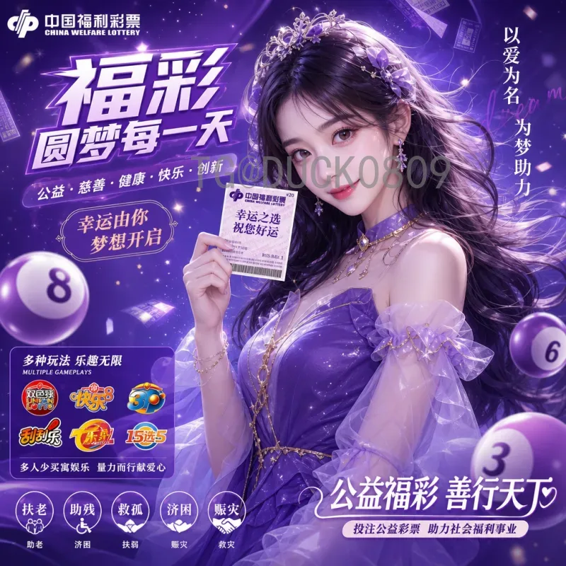 2026美加墨世界杯推荐导航:观赛指南与旅游全攻略