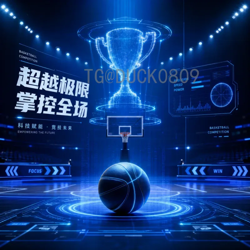 官方2026年世界杯巴西队赛程全解析:预选赛与决赛圈时间表