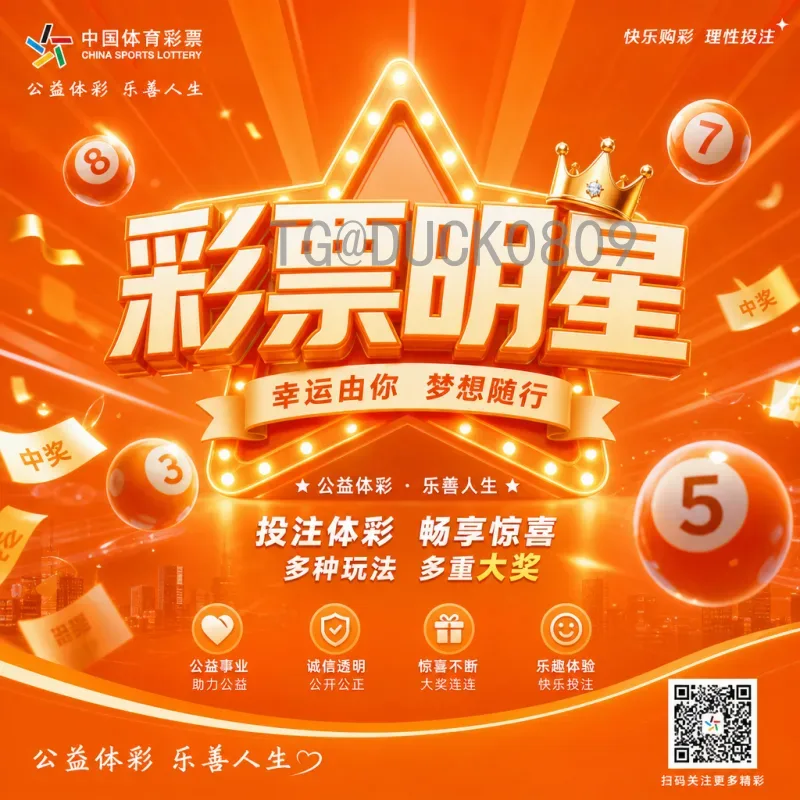 完整2026年美加墨世界杯主办城市一览:16座城市全景盘点