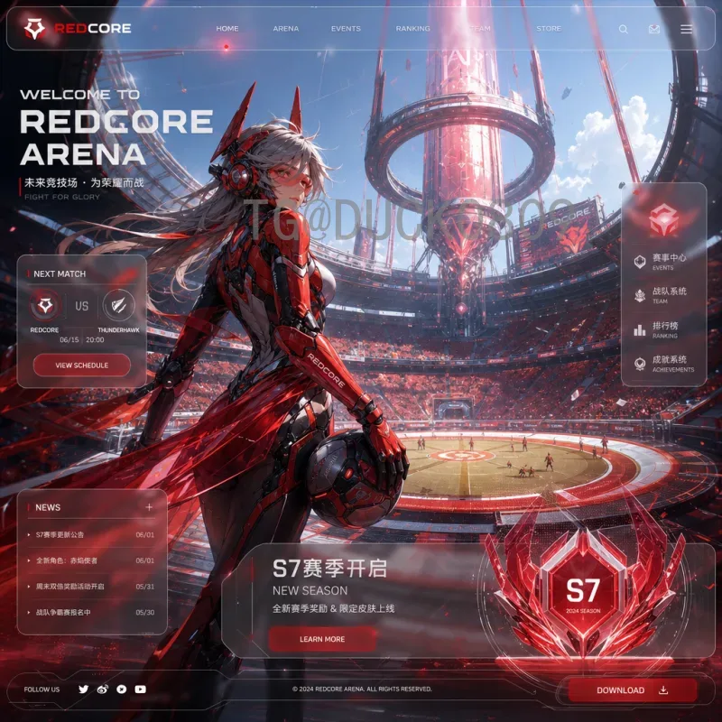 详细2026年美加墨世界杯球队名单赛程全解析