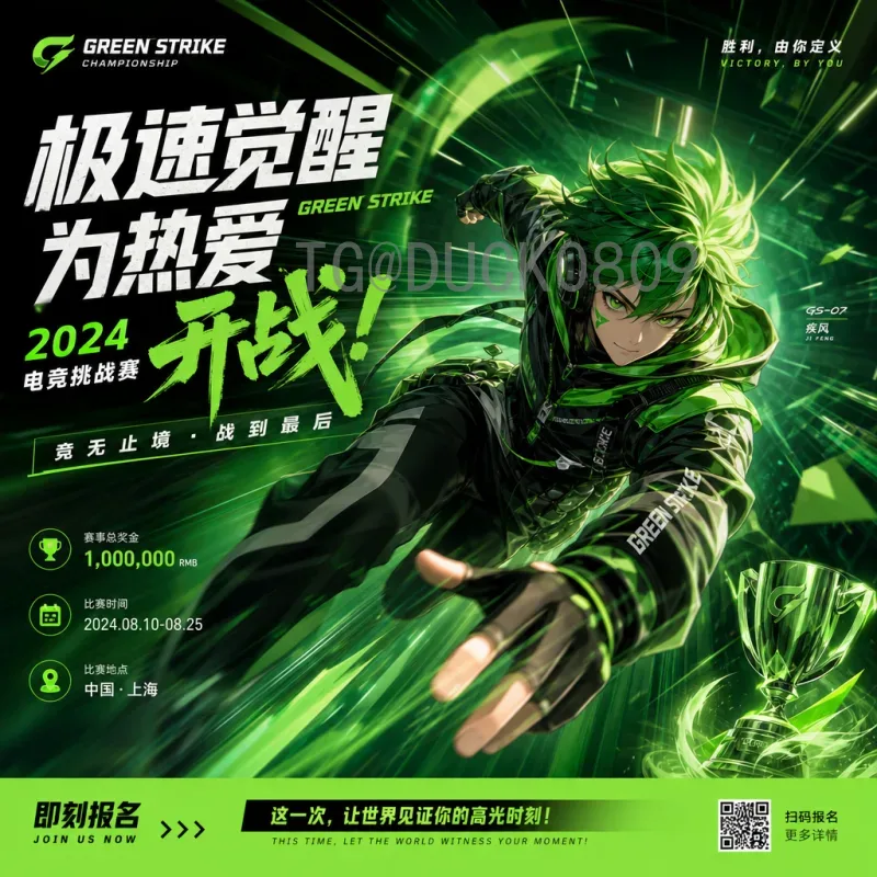 世界杯足球赛全程在线直播:畅享激情赛事的观看指南